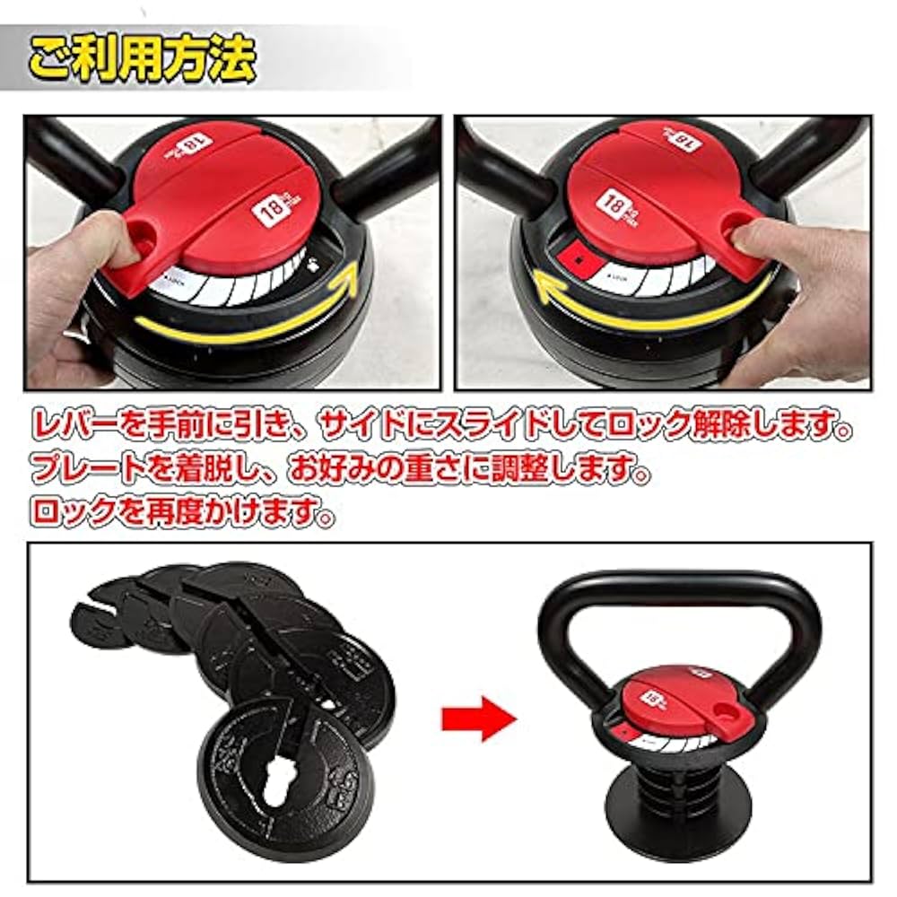 Amazon | Fkstyle 筋トレ ダンベル トレーニング ケトルベル 約